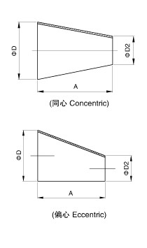 DIN  Welded Reducer